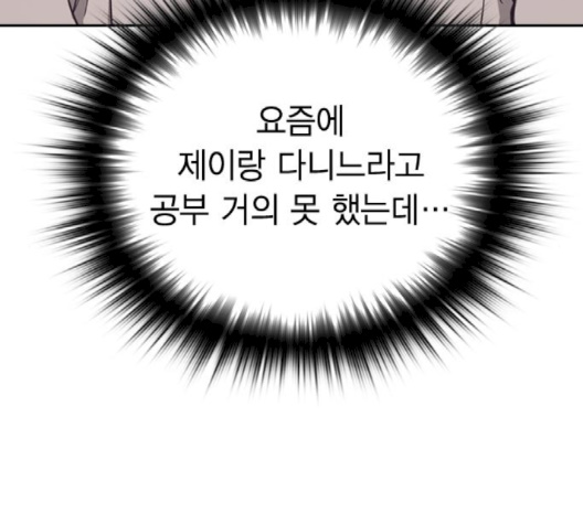 133.jpg
