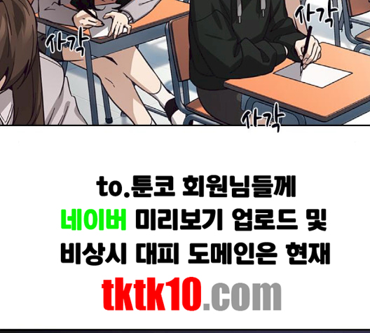 138.jpg