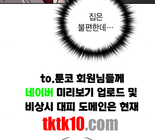 173.jpg