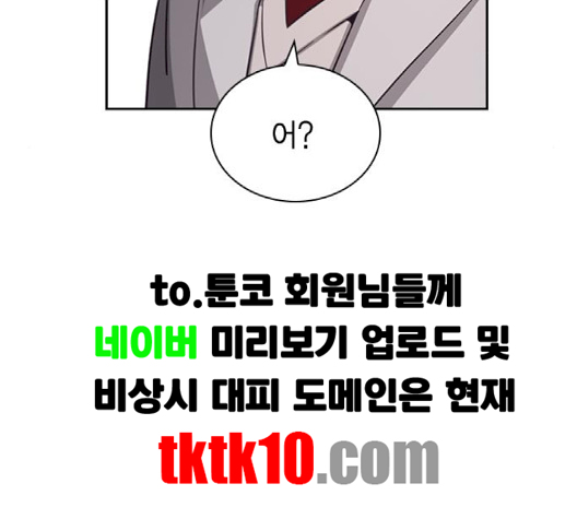 195.jpg