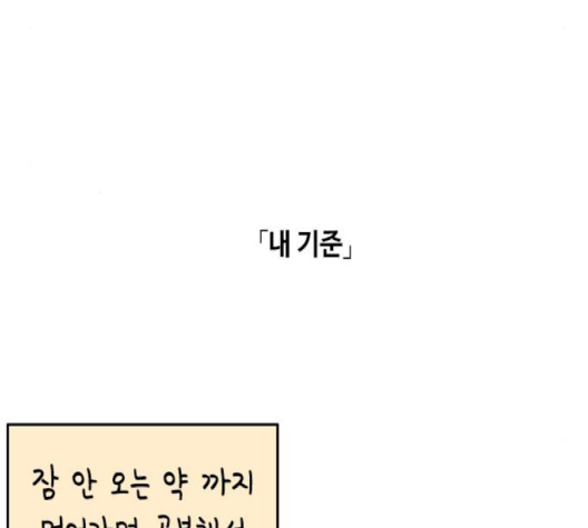 030.jpg