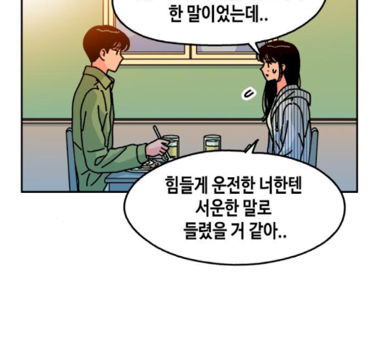 104.jpg