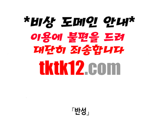 106.jpg