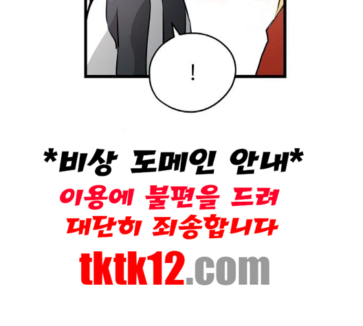 117.jpg