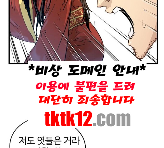 144.jpg