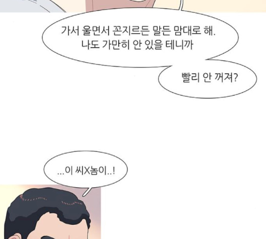 072.jpg