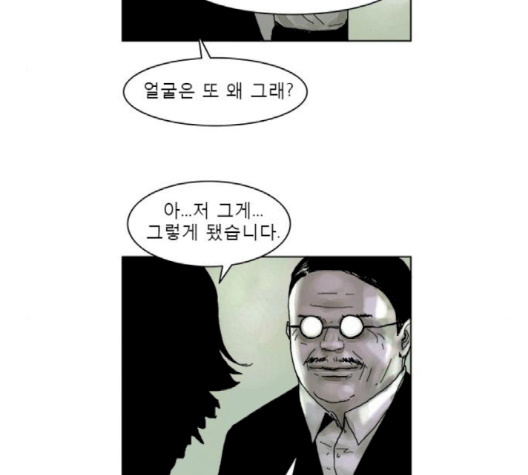 106.jpg