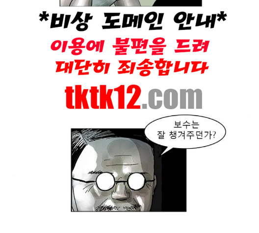108.jpg