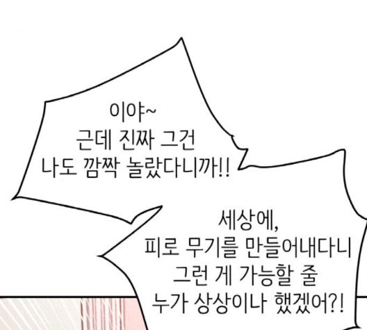069.jpg