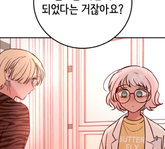 093.jpg