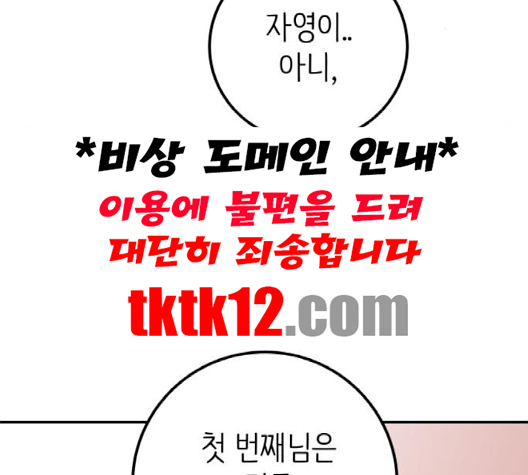 104.jpg