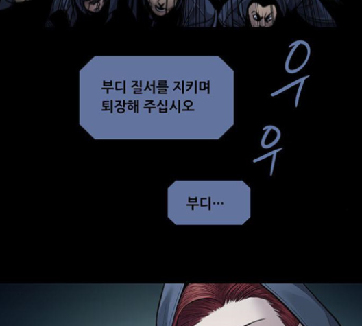 106.jpg