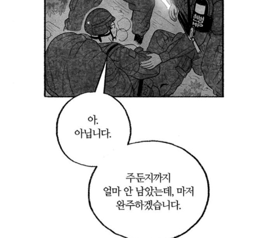 107.jpg