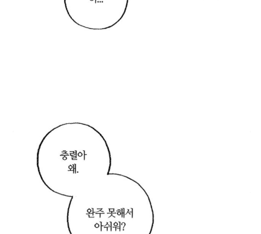 118.jpg