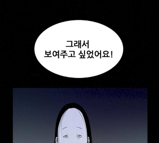 100.jpg
