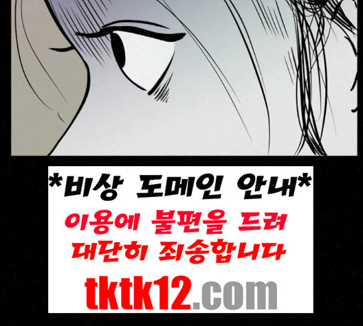 103.jpg