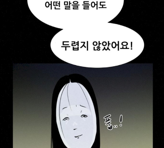 105.jpg