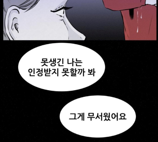 118.jpg
