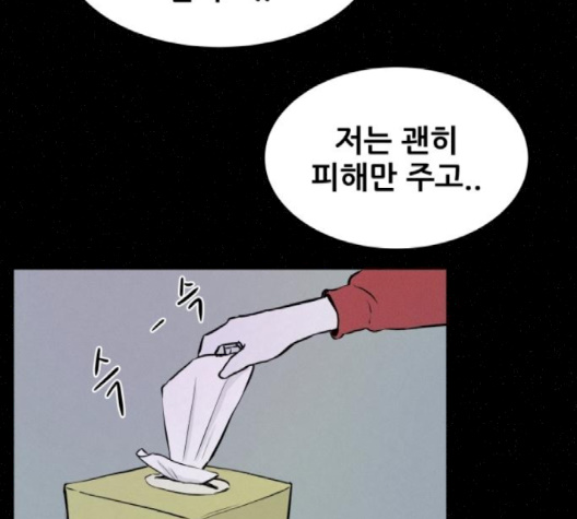 121.jpg