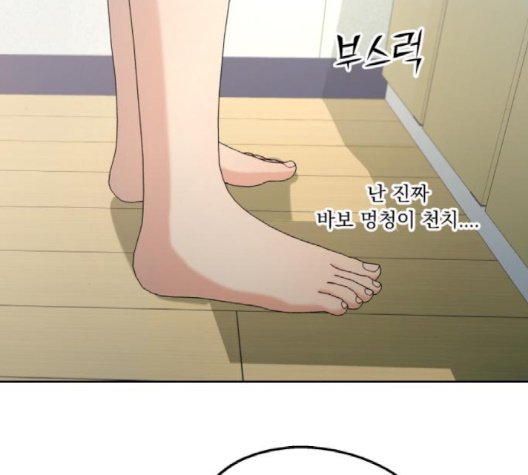 144.jpg