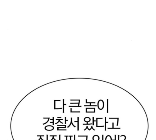 109.jpg
