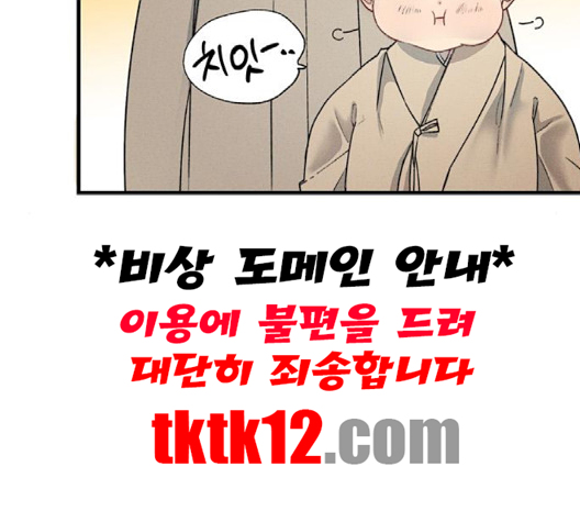 118.jpg