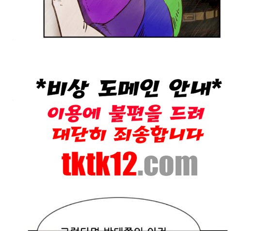 106.jpg
