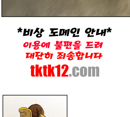 112.jpg