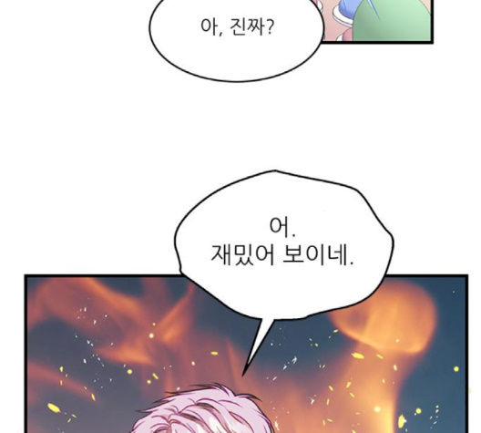 112.jpg