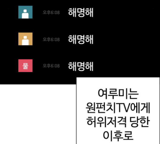 103.jpg