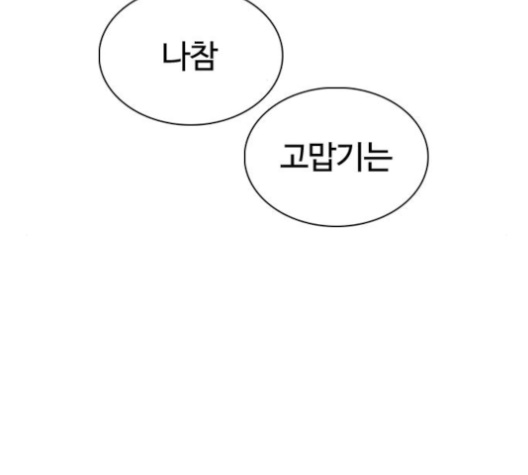 113.jpg