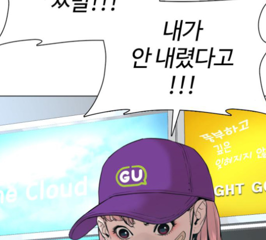 127.jpg