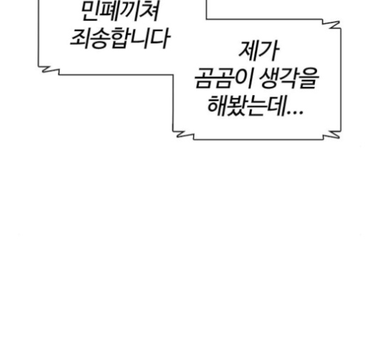 202.jpg