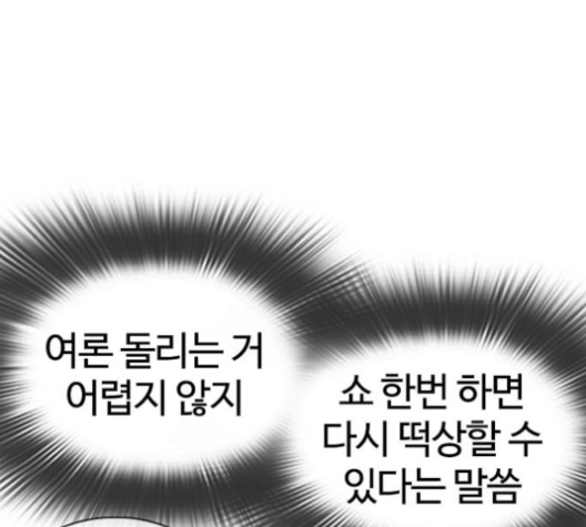 210.jpg