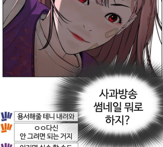 218.jpg