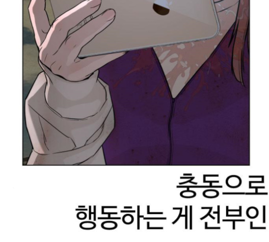 236.jpg