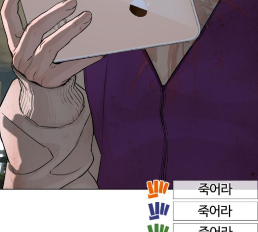 247.jpg