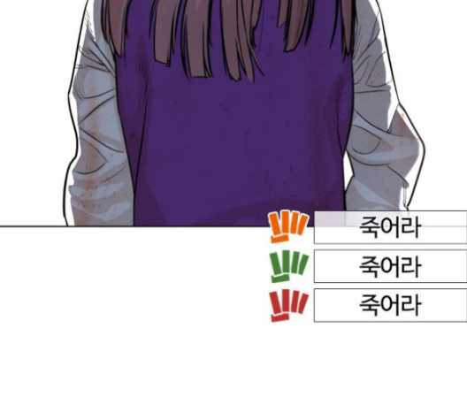 254.jpg