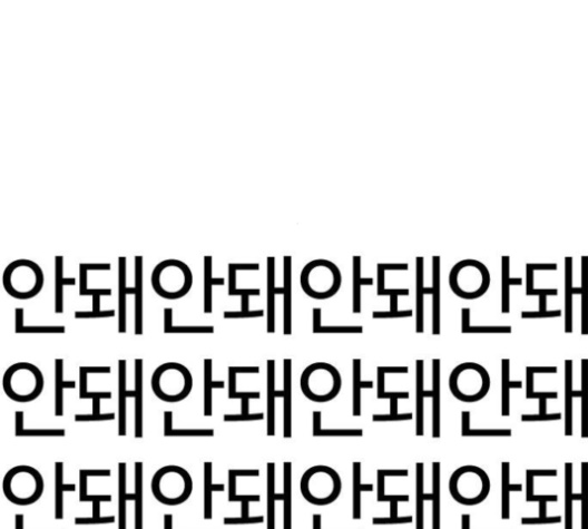 270.jpg