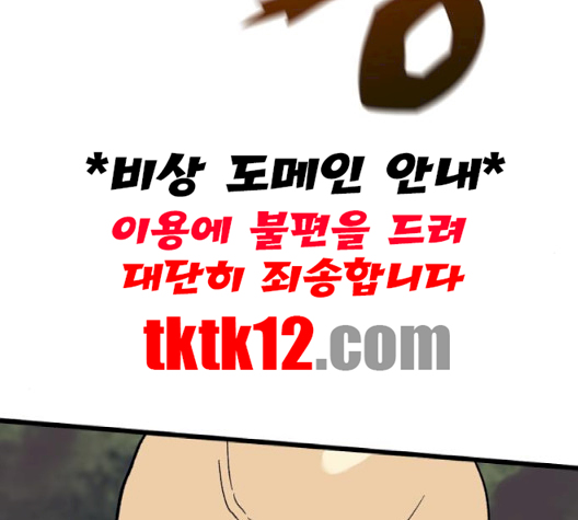 205.jpg
