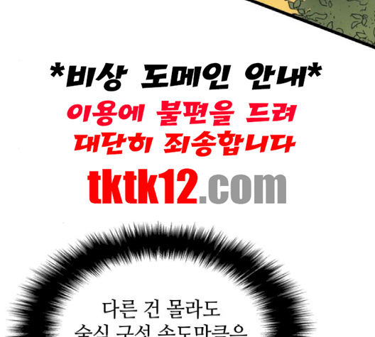 216.jpg