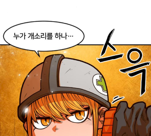 207.jpg