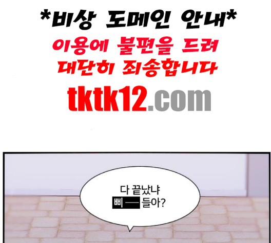 116.jpg