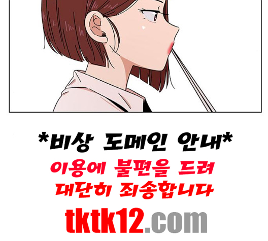 101.jpg
