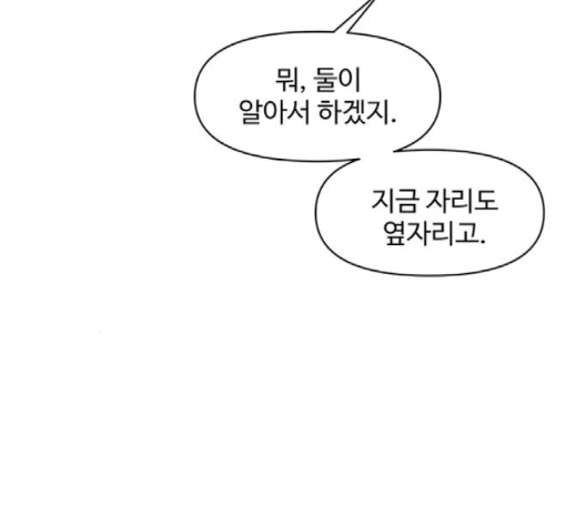 109.jpg