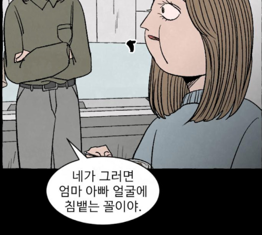 031.jpg
