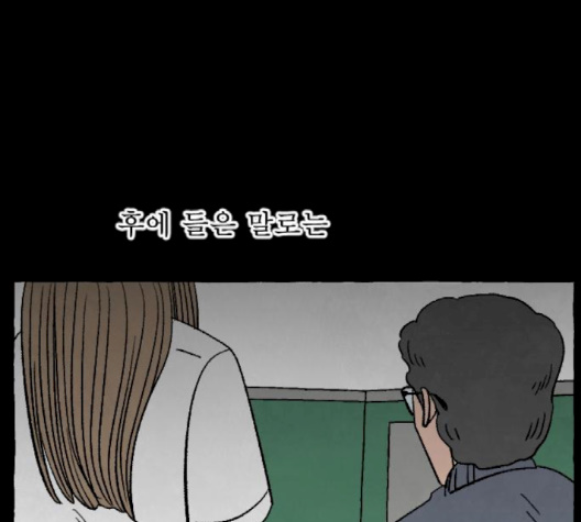 124.jpg