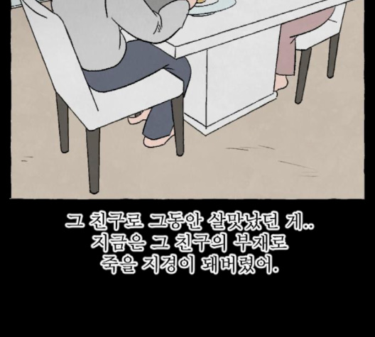 129.jpg