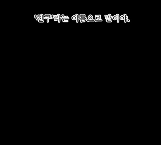 138.jpg