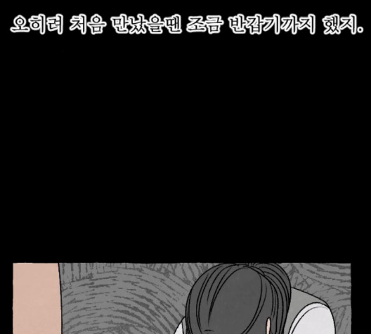 142.jpg